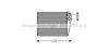 AVA QUALITY COOLING MS6465 Heat Exchanger, interior heating